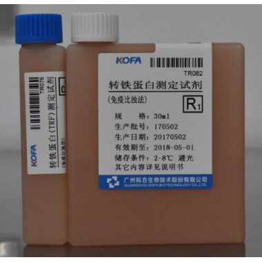 Transferrin (TRF) Biochemistry Reagent