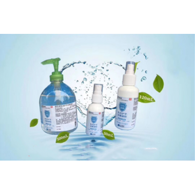Antibacterial disposable hand sanitizing gel (75% ethanol)