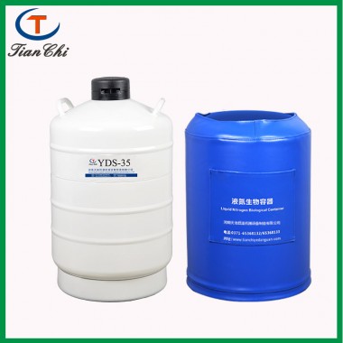 Laboratory YDS-35 liquid nitrogen dry ice tank with protective cover five-year warranty