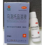 Medical Methenamine Solution Antiperspirant Deodorant Sterilizing Liquid for Skin Care