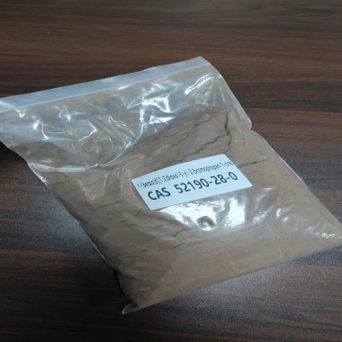 (Benzo[d][1,3]dioxol-5-yl)-2-bromopropan-1-one 52190-28-0