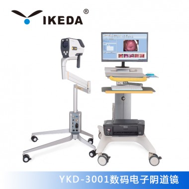 portable for vagina used in gynaecology colposcope