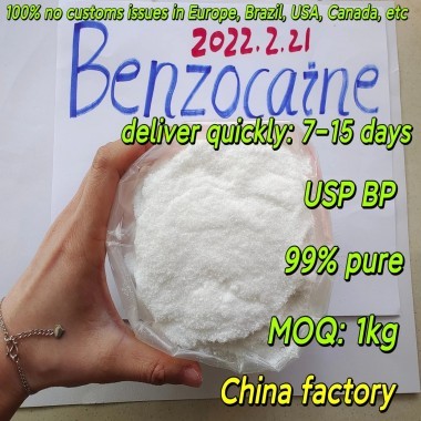 94-09-7 benzocaine cheap price