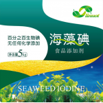 Seaweed Iodine