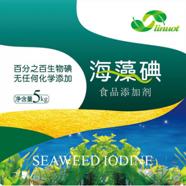 Seaweed Iodine