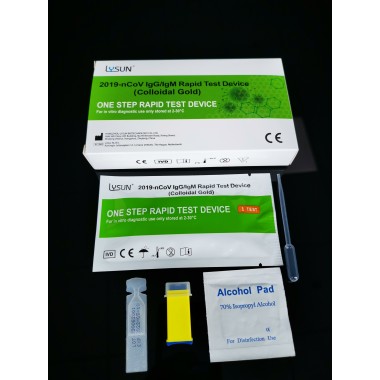 COVID-19 IgG/IgM Rapid Test Device(Colloidal Gold)