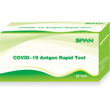 COVID-19 Antigen Rapid Test Cassette