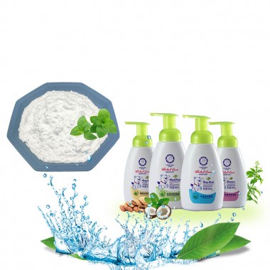 Cooling agent WS23/WS3 Cooling Agent for Emollient oil enhance cooling