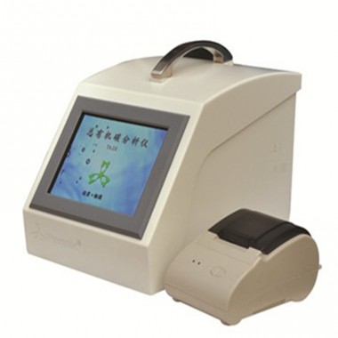 Total organic carbon analyzer TA-2.0