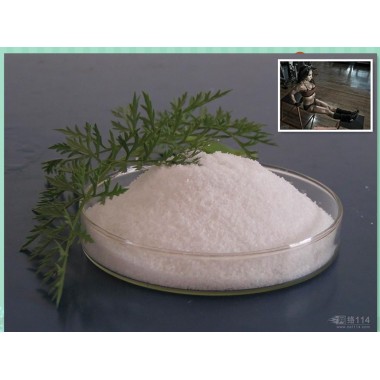 CAS 9004-07-3 Chymotypsin Powder Health Care