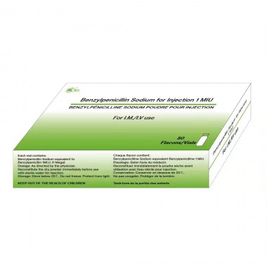 Benzylpenicillin Sodium for Injection 1Mega