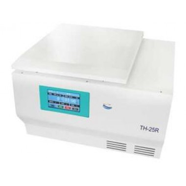 Refrigerated Centrifuge 25,000rpm Desktop LCD Display 6x 50ml