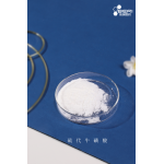 BeriCos® Thiotaurine