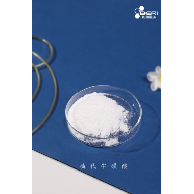 BeriCos® Thiotaurine