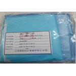 disposable sterile obstetric surgical pack