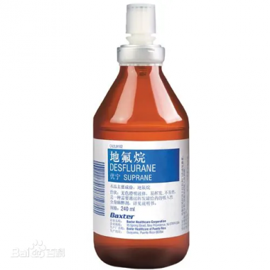 Desflurane