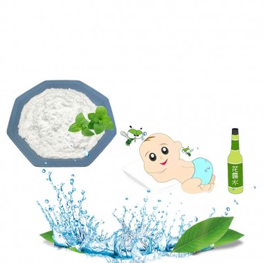 Cooling agent WS-23 ISO  Factory Top quality  forToilet water