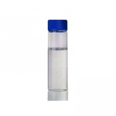 Muscone 99% CAS 541-91-3 With Good Price
