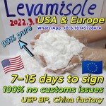 Sildenafil Citrate Powder Male Sex Enhancement CAS 171599-83-0