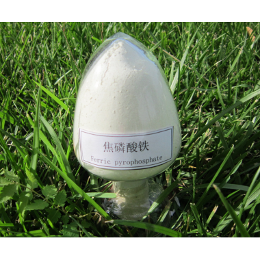 Ferric Pyrophosphate