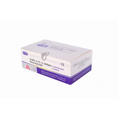 antigen detection kit