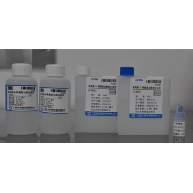 Glucose-6-Phosphate Dehydrogenase (G-6-PD) Biochemistry Reagent