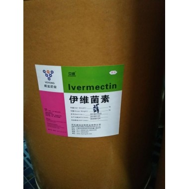 IVERMECTIN