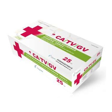Candida Albicans Trichomonas Vaginalis and Gardnerella Vaginalis Joint Antigen Detection Kit