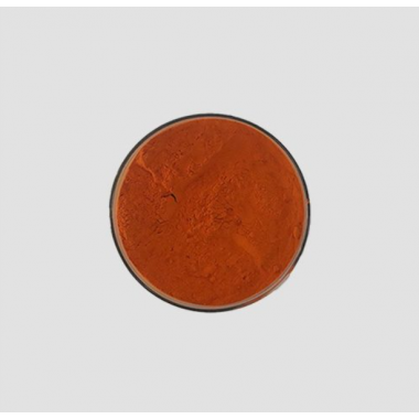 Rifamycin Sodium