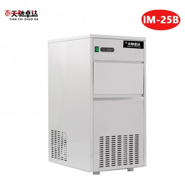 Bullet Ice Maker New Design Residential Im-25B For Laboratory