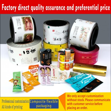 The manufacturer prints customized honey sugar outer packaging composite plastic bag color printing logo