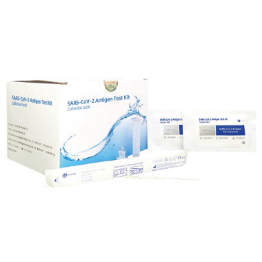 SARS-CoV-2 Antigen Test Kit (Colloidal Gold)