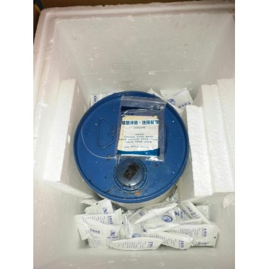 1-(4-Pyridyl)acetone