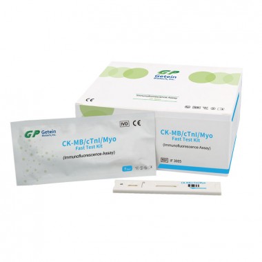 CK-MB/cTnI/Myo test kit quantitative test for diagnostic POCT analyzer Getein 1100