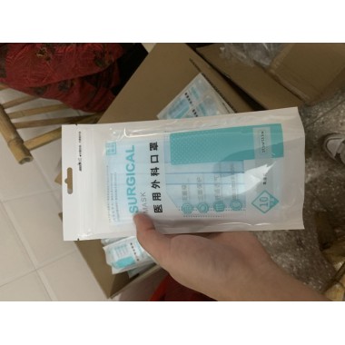 surgical mask