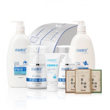 Qingliyasi Skin care products-Before Treatment The Home Treatment Package