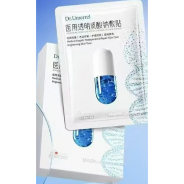 Medical Dressing Pads