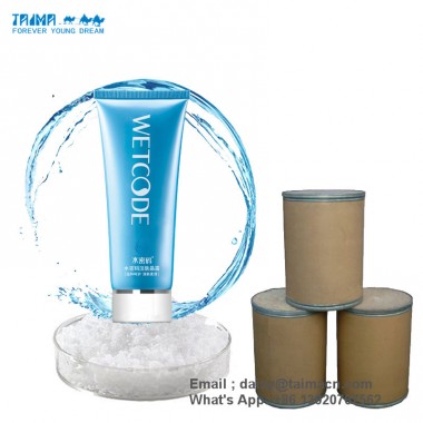 Cooling Agent WS-23 Food/Beverage/Medicine/ Tabacoo White Crystalline Powder
