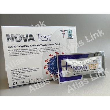 Coivd-19 IgM/IgG Antibody Test (Colloidal Gold)- In vitro diagnosis rapid test kits, Colloidal Gold