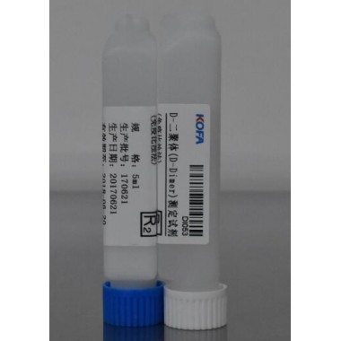 D-Dimer Biochemistry Reagent