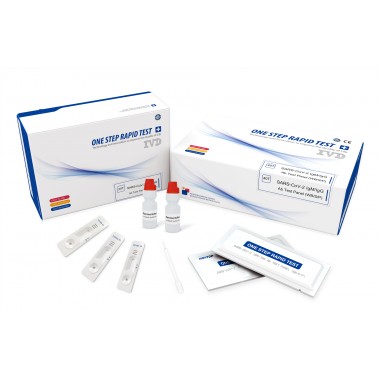 COVID-19 rapid detection reagent