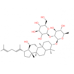 Ginsenoside Rg5