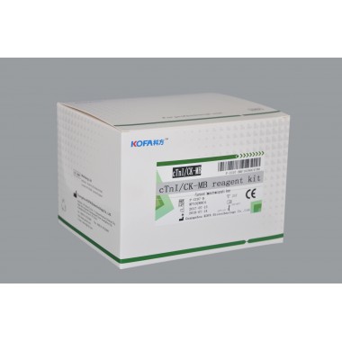 2 In 1 (cTnI/CK-MB) Reagent Kit (Quantitative)