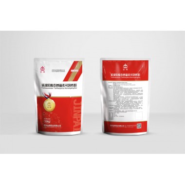 Tiamulin Fumarate Soluble Powder