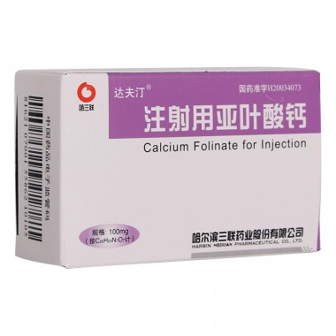 Calcium folinate for injection