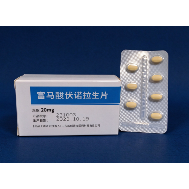 Vonoprazan Fumarate Tablet