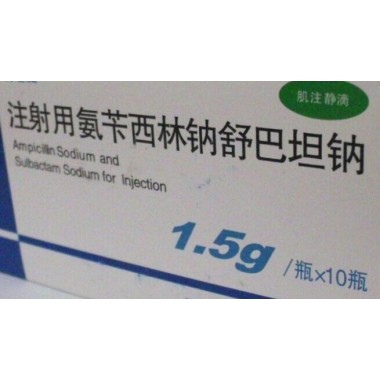Ampicillin Sodium and Sulbactam Sodium for Injection