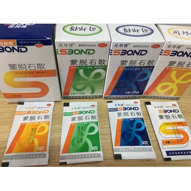Diosmectite API CGMP Certificate Made By Shandong Xianhe Pharmaceutical Co.,Ltd
