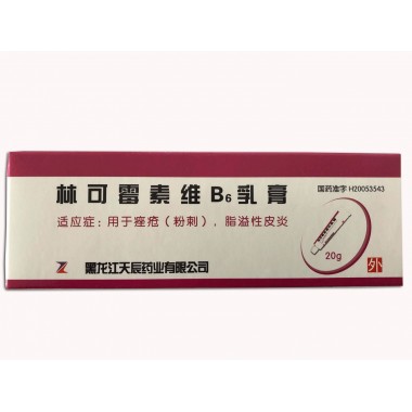 Lincomycin Vitamin B6 Cream