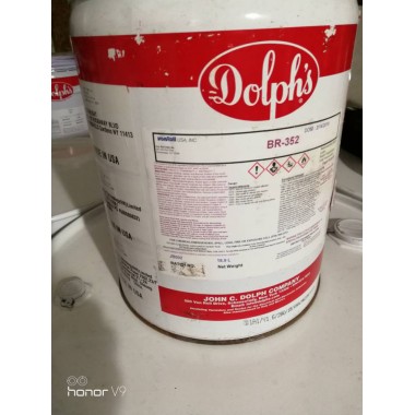 HI-THERM®BC-352